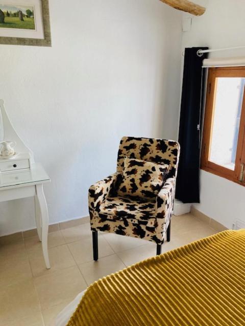 Caniles Casa Lucia Bed & Breakfast エクステリア 写真